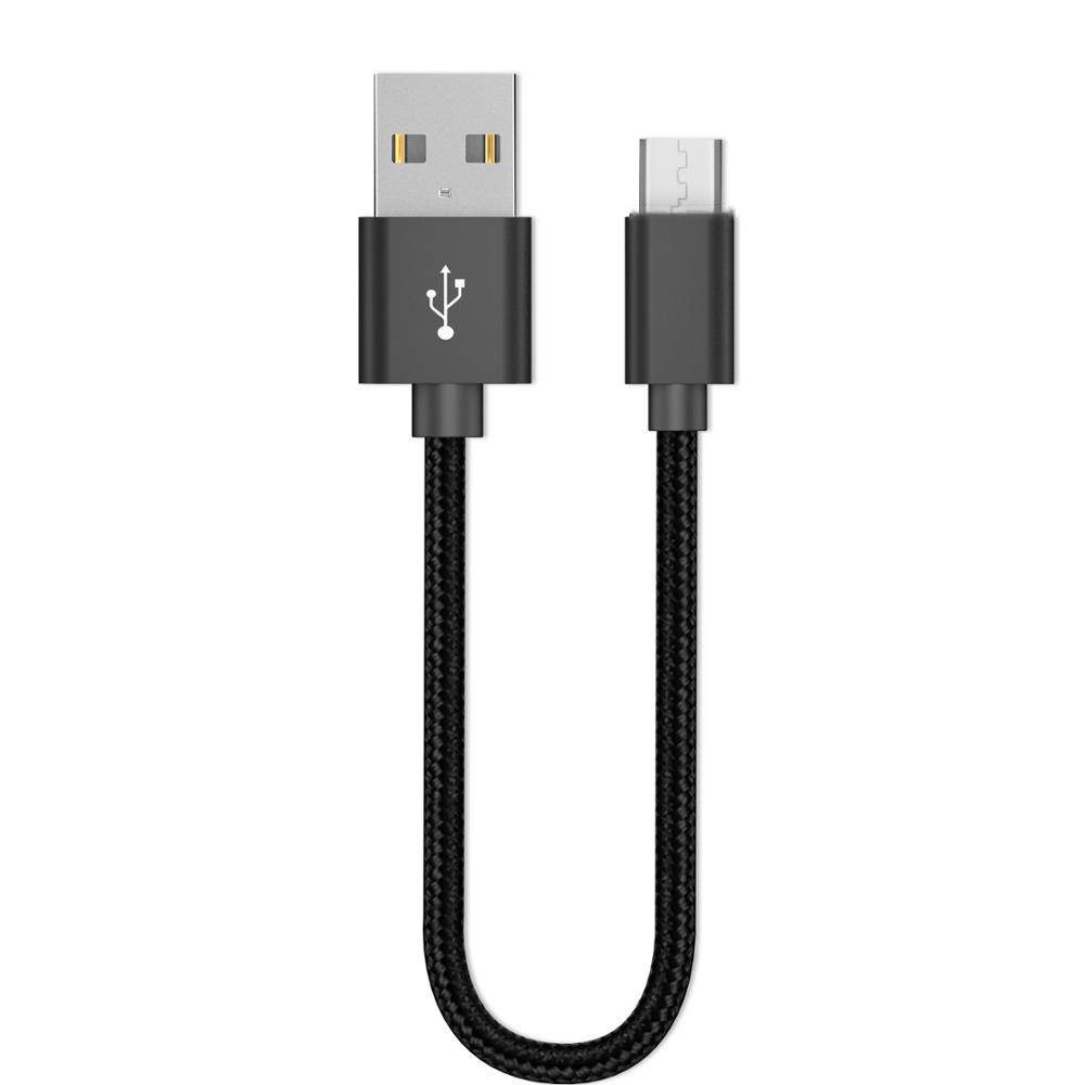 Short USB micro cable 50cm - Sinodec Industrial Co., Ltd.